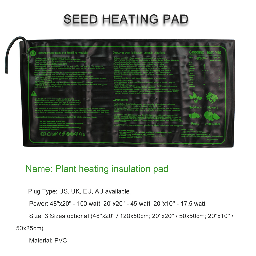 الشتلات لوحة التدفئة 3 أحجام م - مراجعة Heat Mat Seedling وسعره