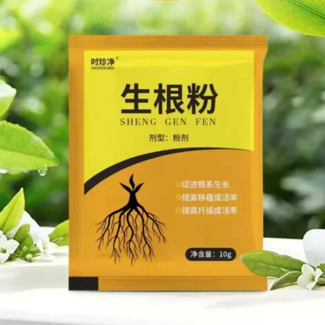 مسحوق تجذير سريع لنمو النباتات - مراجعة Rooting Hormone Powder وسعره